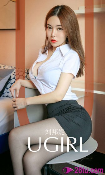 吸精痴女